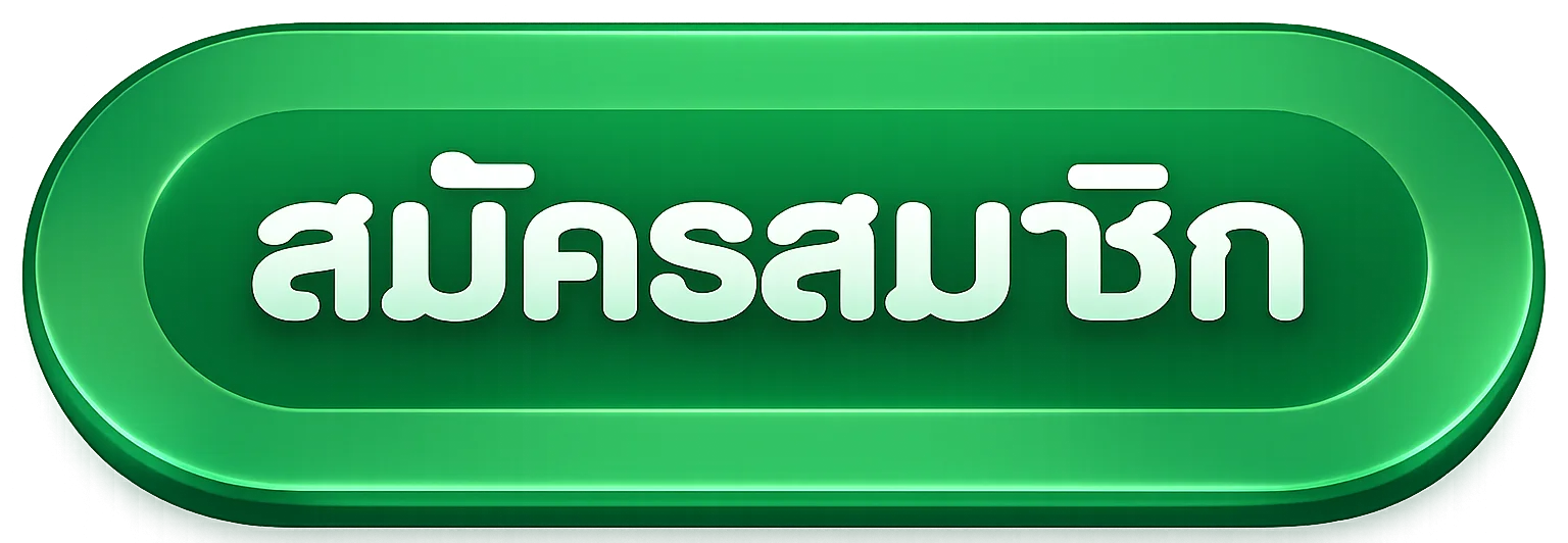 พารวย11 ทางเข้าเล่นเว็บตรง สล็อตเว็บตรงไม่ผ่านเอเย่นต์